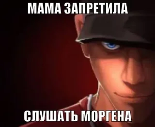 Sticker лысы шинджи соло - 2