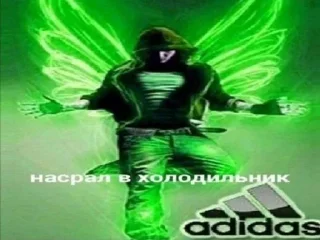 Sticker лысы шинджи соло - 4