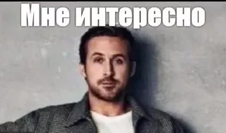 Sticker лысы шинджи соло - 1