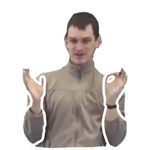 human face person screenshot