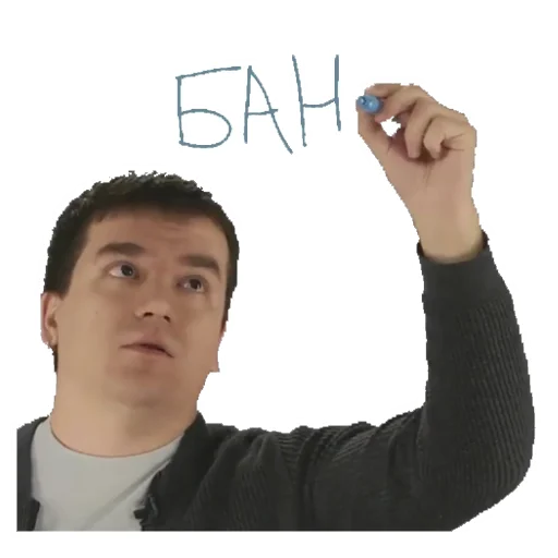 person human face boy