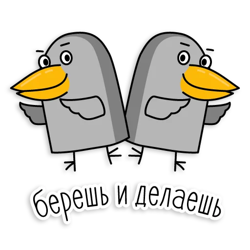 Стикер HSE Alumni Crow - 10