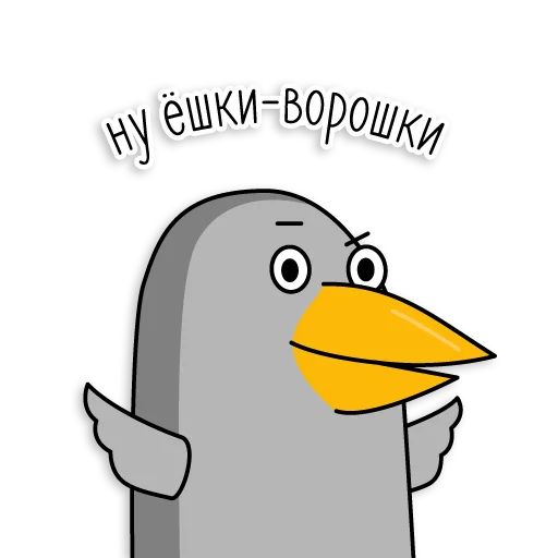 Стикер HSE Alumni Crow - 9