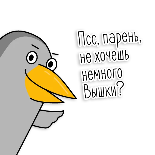 Стикер HSE Alumni Crow - 7