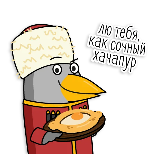 Стикер HSE Alumni Crow - 6