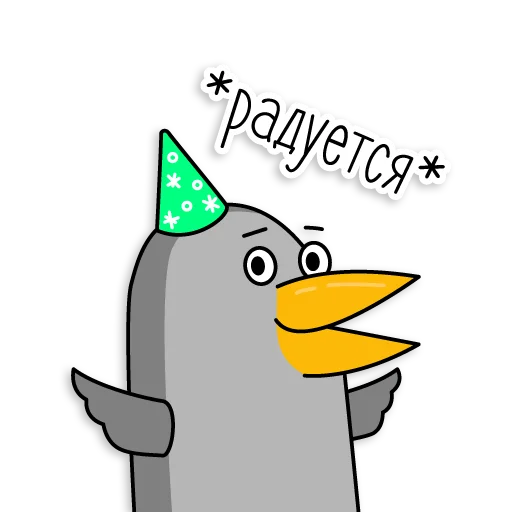 Стикер HSE Alumni Crow - 2