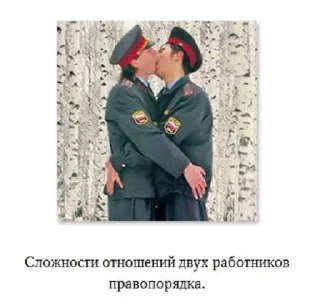 Стикер hse dead - 3