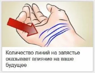 Стикер hse dead - 5