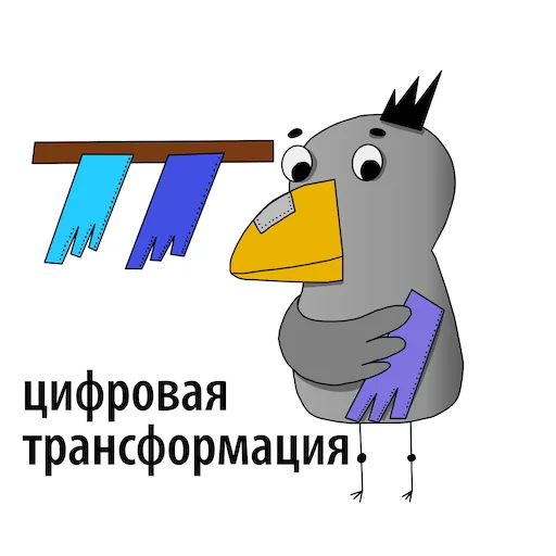 Sticker hsedigital - 1
