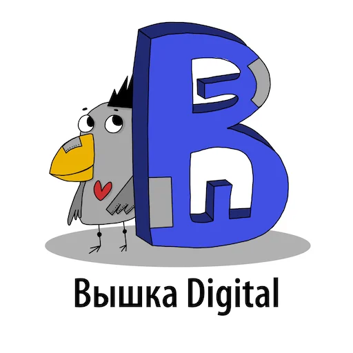 Sticker hsedigital - 1