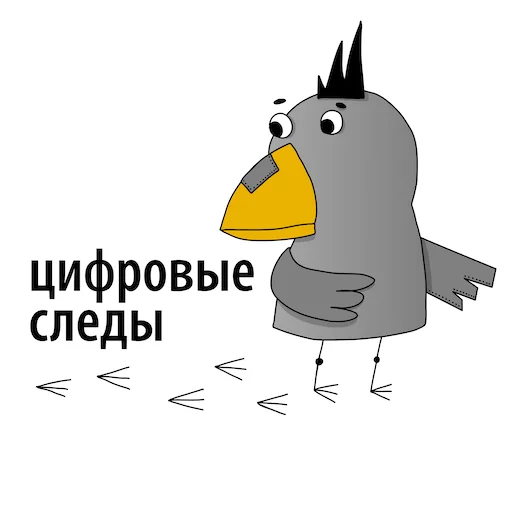 Sticker hsedigital - 1