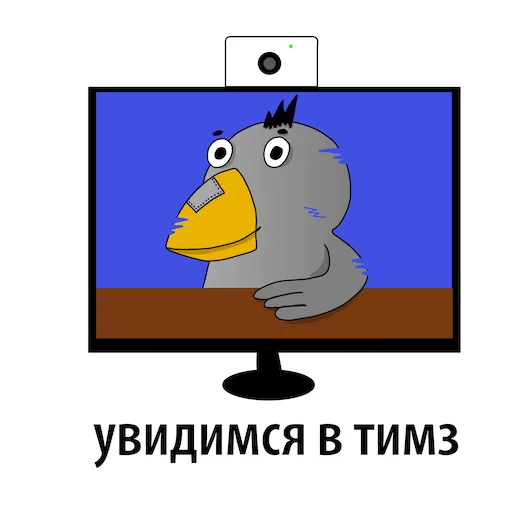 Sticker hsedigital - 1