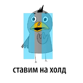 Стикер Вышка.Digital - 2