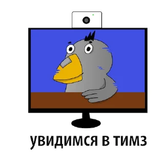 Стикер Вышка.Digital - 0