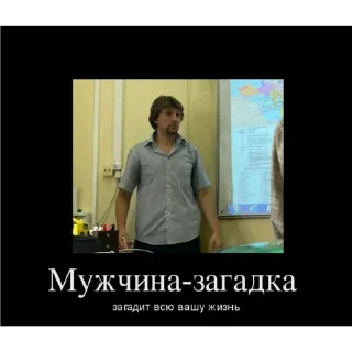 Sticker вышечки 22-23 - 0