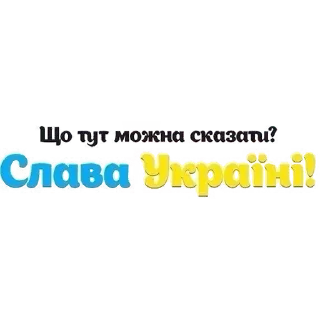 скриншот шрифт СМС