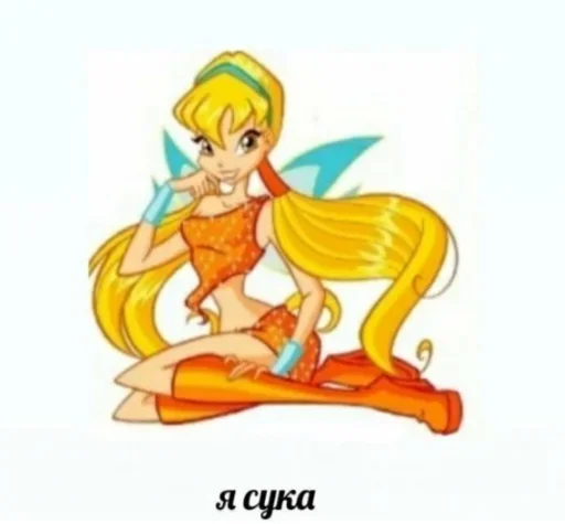 иллюстрация мультипликация рисование