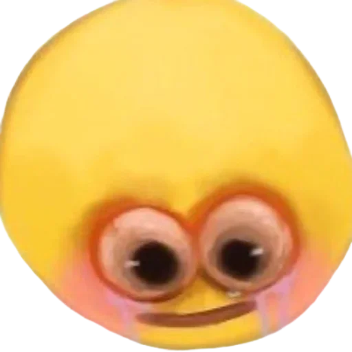 мультфильм жёлтый взор