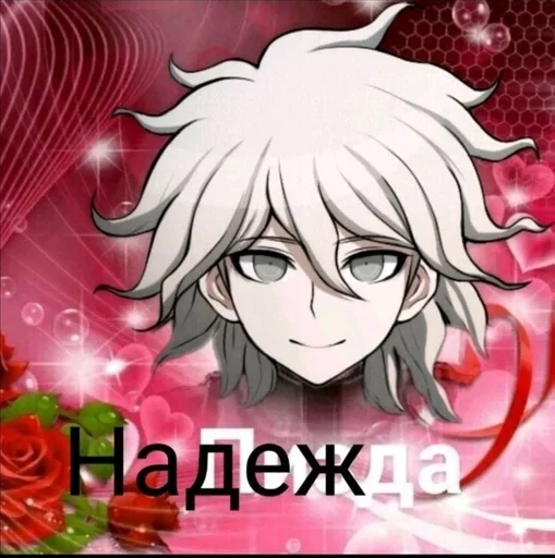 Стикер автор стикерпака бяка бука лол :: @fStikBot - 9