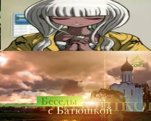 Стикер автор стикерпака бяка бука лол :: @fStikBot - 2