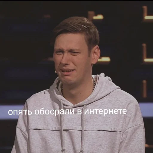 human face person clothing