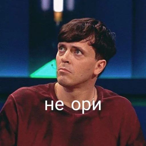 human face person clothing