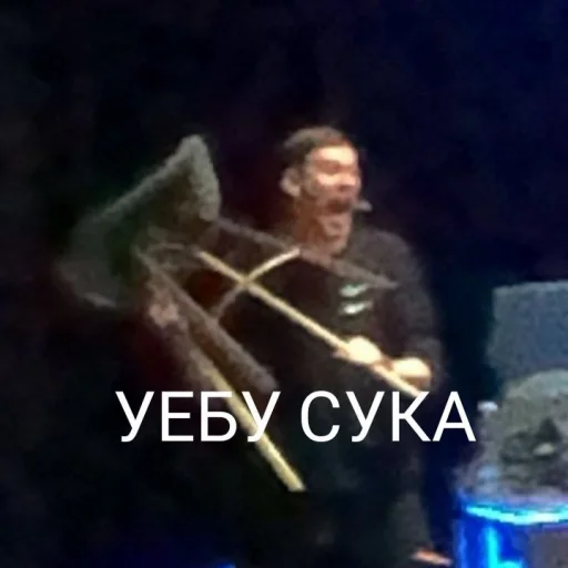 brass musical instrument person