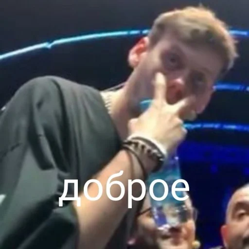 person human face clothing