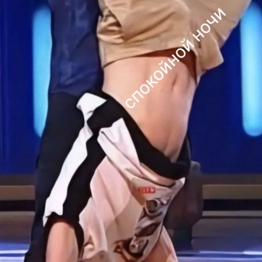 person dance clothing