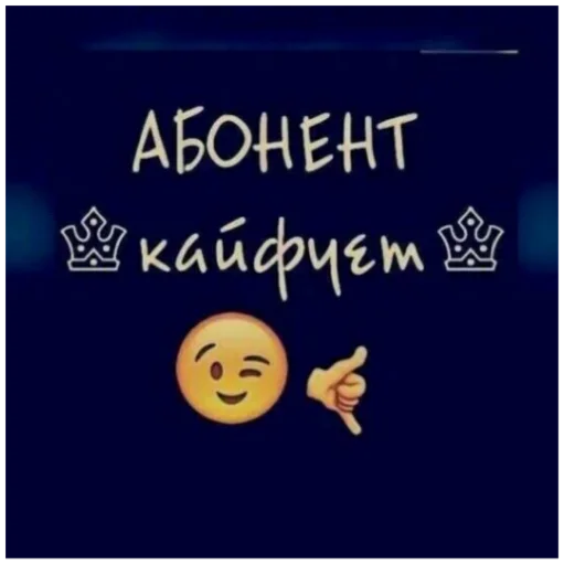 Sticker hsjshdbdbdhd_by_fStikBot - 1