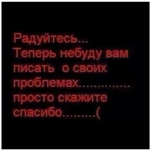 Стикер hsjshdbdbdhd_by_fStikBot - 1