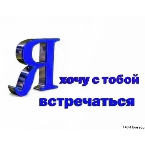 Sticker hsjshdbdbdhd_by_fStikBot - 1