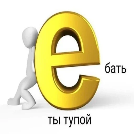 Sticker hsjshdbdbdhd_by_fStikBot - 1