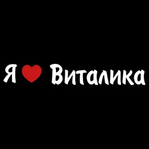 Sticker хуета :: @fStikBot - 9