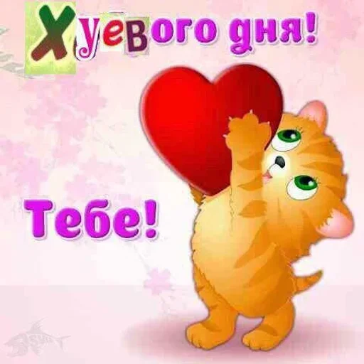 Sticker хуета :: @fStikBot - 5