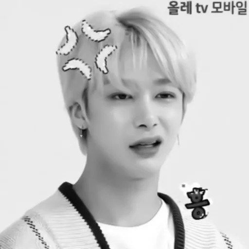 Sticker hslbystkworld - 1