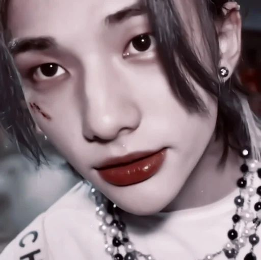 human face lip person