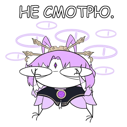 Стикер hsr_rukonozhki - 1