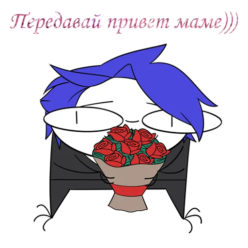 Стикер hsr_rukonozhki - 1