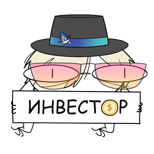 Sticker hsr_rukonozhki - 1