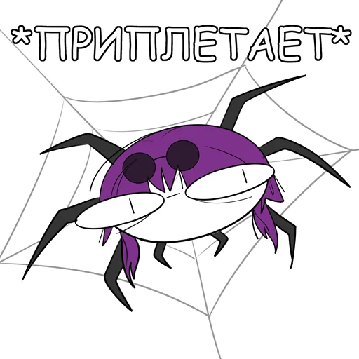 Стикер hsr_rukonozhki - 1