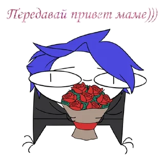 Sticker Honkai Star Rail rukonozhki (@syodring) - 8