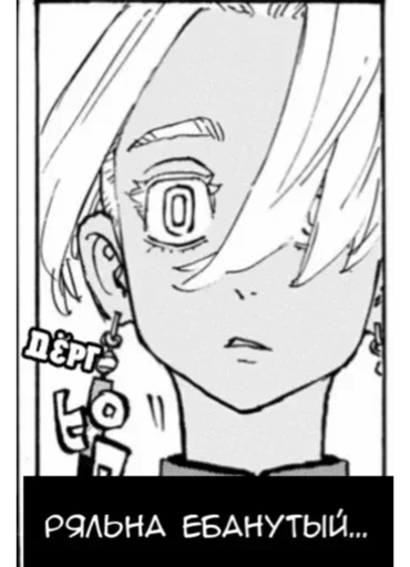 sketch drawing illustration