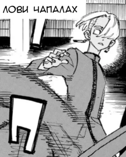 рисование эскиз иллюстрация