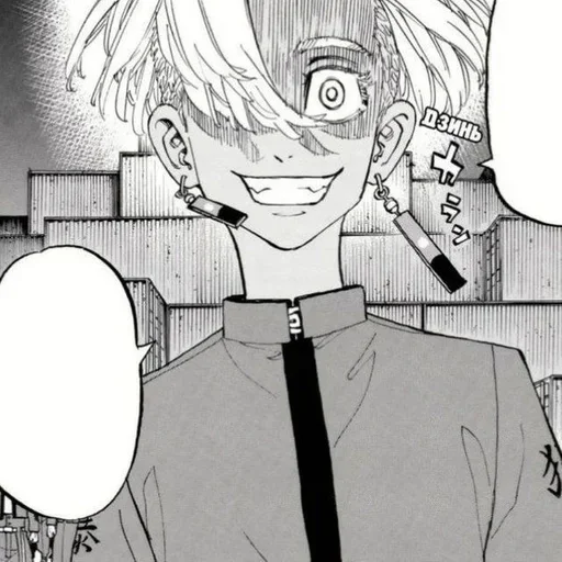 эскиз рисование иллюстрация