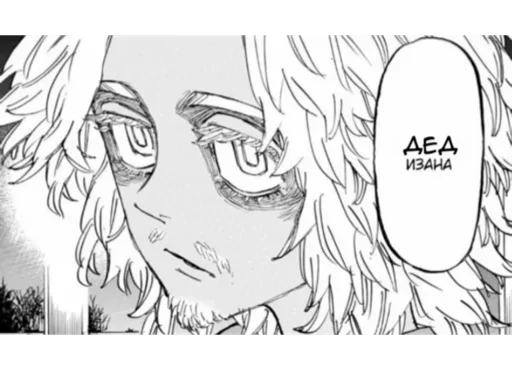 sketch illustration line art