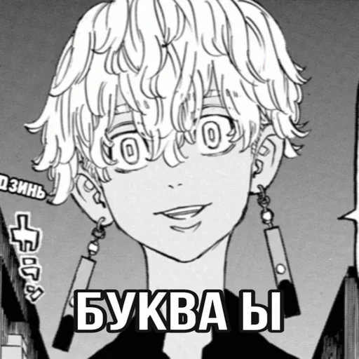 иллюстрация мультфильм рисование