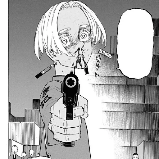 мультфильм эскиз иллюстрация