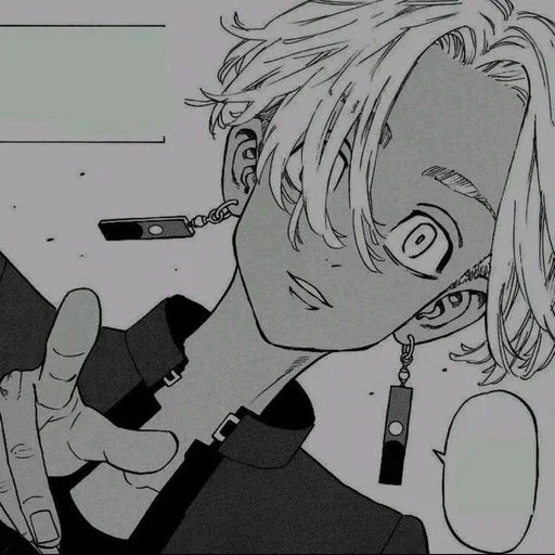 иллюстрация рисование эскиз