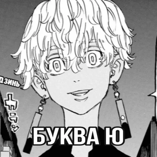 иллюстрация рисование мультфильм